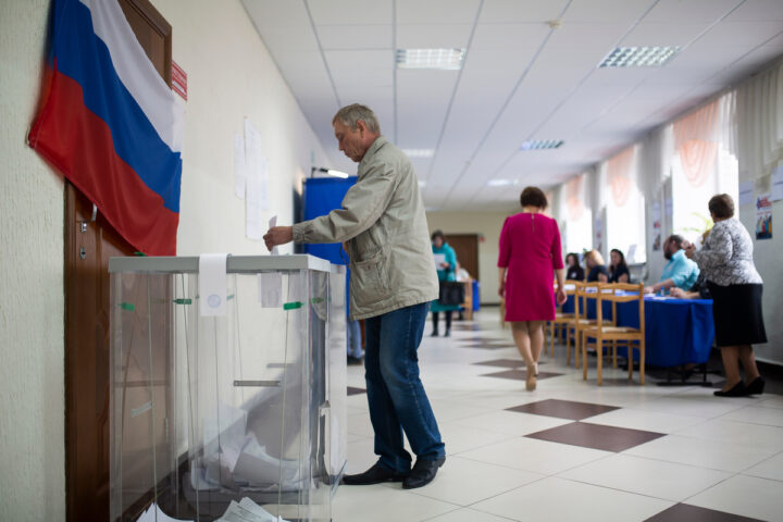 Ausführliche Erläuterung der vier Kongressuntersuchungen zur russischen Wahleinmischung