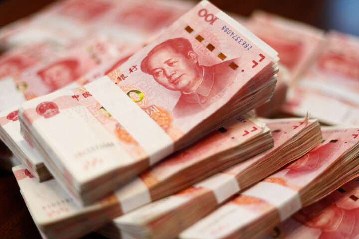Chinas 1-Billion-Yuan-Schuldenplan auspacken: Ein nuancierter Ansatz zur Bewältigung von Naturkatastrophen und zur wirtschaftlichen Stabilisierung