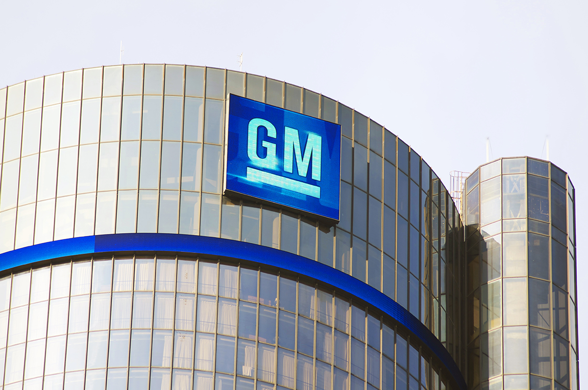 gm-announces-significant-workforce-reductions-in-software-division